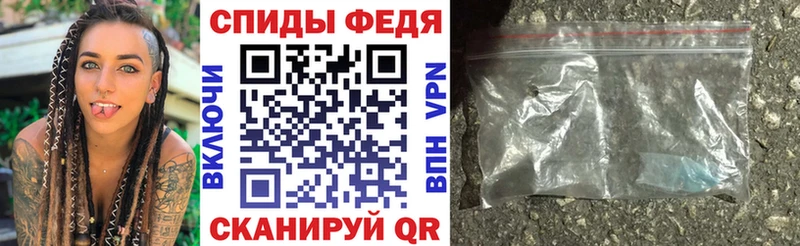 АМФ 97%  Ялуторовск 