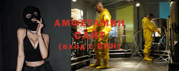 каннабис Медвежьегорск