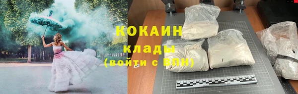 винт Медногорск