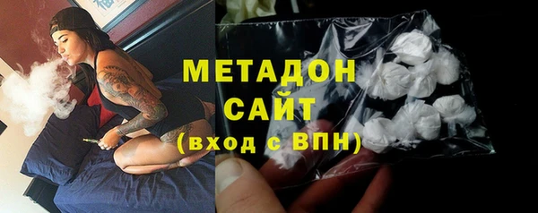 каннабис Медвежьегорск