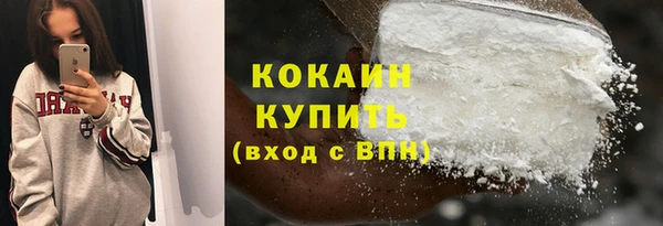 альфа пвп Мегион