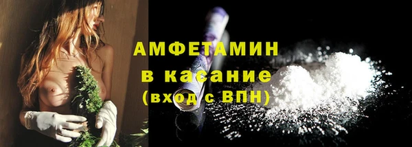 прущая мука Михайловка