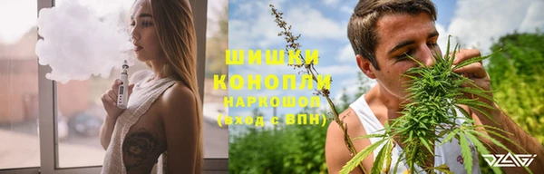 альфа пвп Мегион