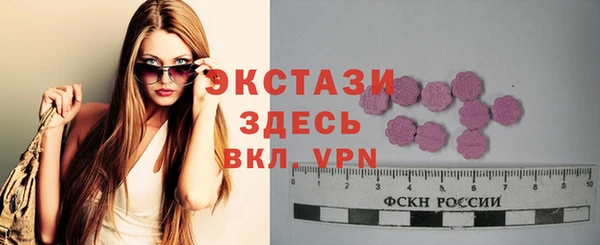 каннабис Медвежьегорск