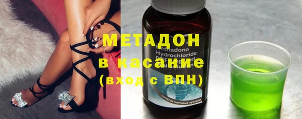 каннабис Медвежьегорск