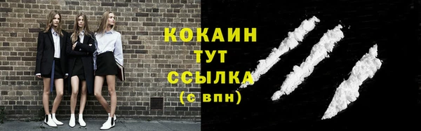 винт Медногорск