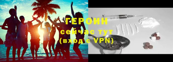кокс Михайлов