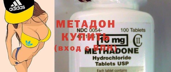 альфа пвп Мегион