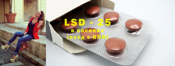 кокаин колумбия Белокуриха