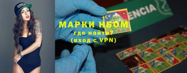 прущая мука Михайловка