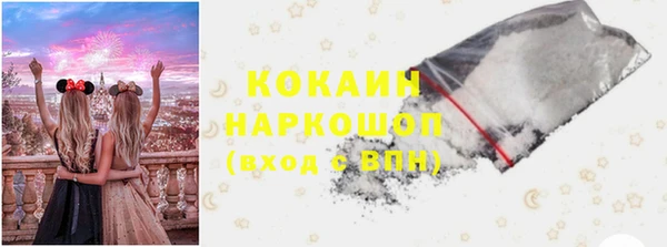 каннабис Медвежьегорск