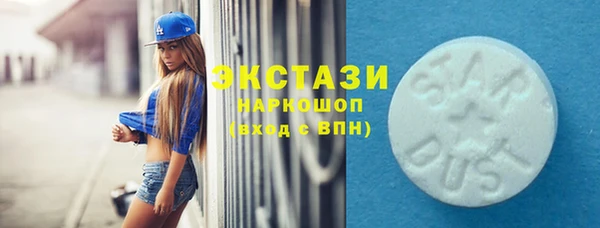 каннабис Медвежьегорск