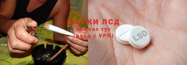 прущая мука Михайловка