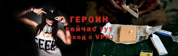 прущая мука Михайловка