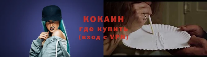 прущая мука Михайловка