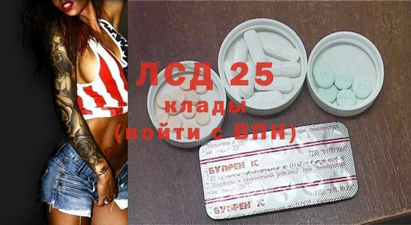 каннабис Медвежьегорск