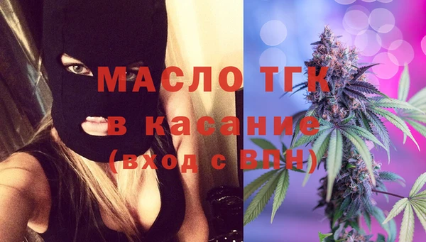 альфа пвп Мегион