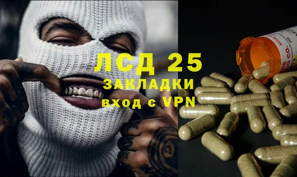 Альфа ПВП Беломорск