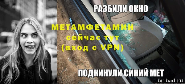 кокс Михайлов