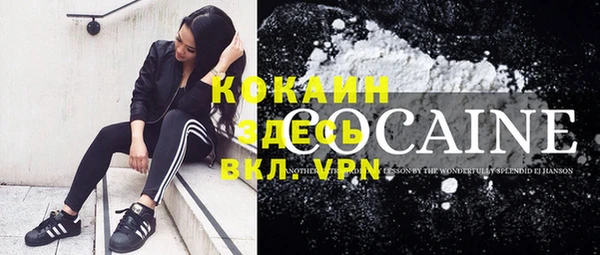 каннабис Медвежьегорск