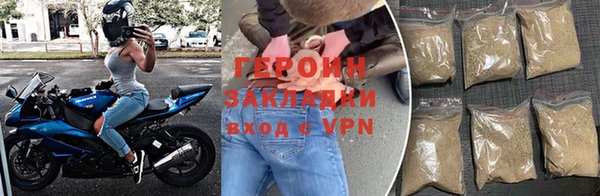 кокс Михайлов