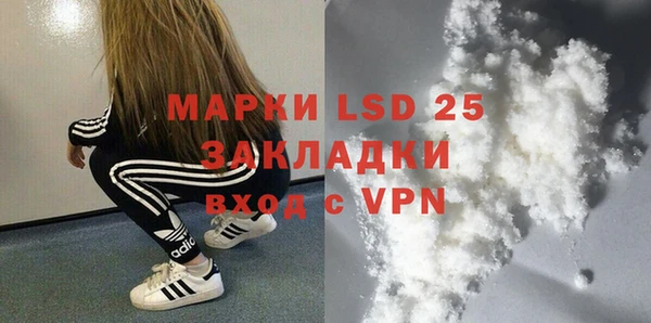 кокс Михайлов