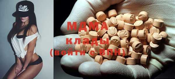 альфа пвп Мегион
