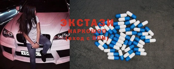 кокс Михайлов