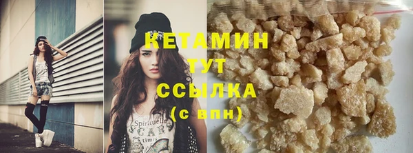 винт Медногорск