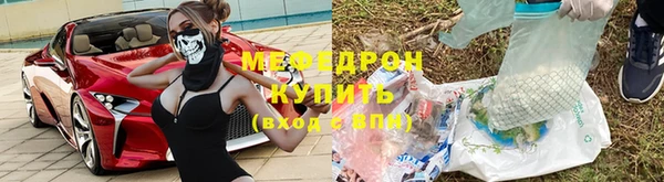 каннабис Медвежьегорск