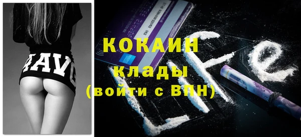 каннабис Медвежьегорск