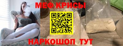 альфа пвп VHQ Апрелевка