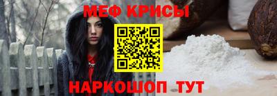 бутик Кимры