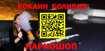 альфа пвп VHQ Кингисепп