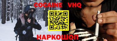 бутик Кимры