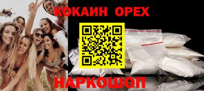 альфа пвп VHQ Кингисепп