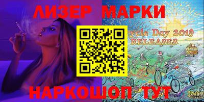 альфа пвп VHQ Апрелевка