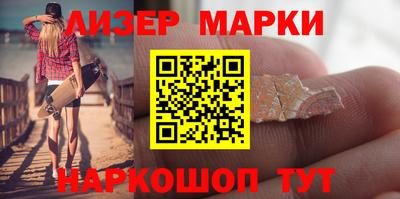 крисы Берёзовский