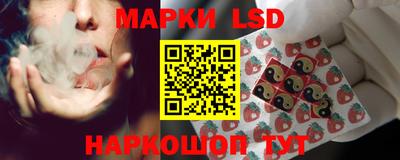 альфа пвп VHQ Кингисепп