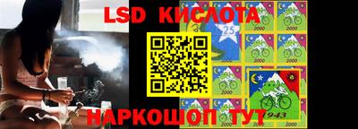 бутик Кимры