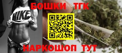 меф Кинель
