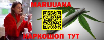 меф Кинель