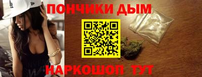 альфа пвп VHQ Апрелевка