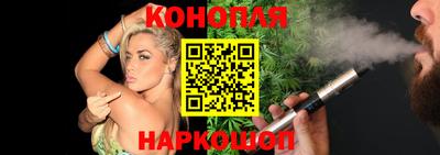 мефедрон Нягань