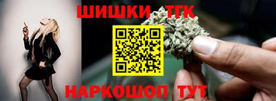 меф Кинель