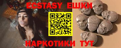 бутик Кимры