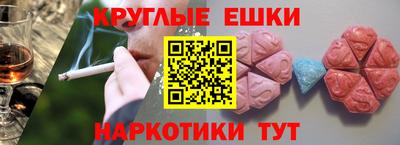 бутик Кимры