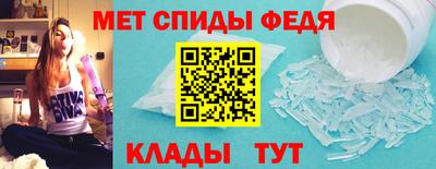 ешки Обнинск
