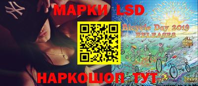 альфа пвп VHQ Апрелевка