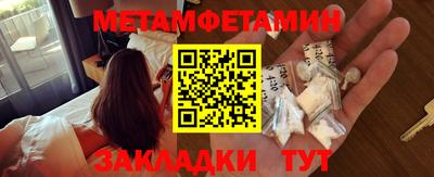 бутик Кимры